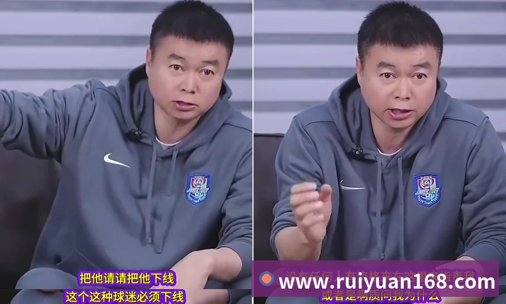 产品中心标题三