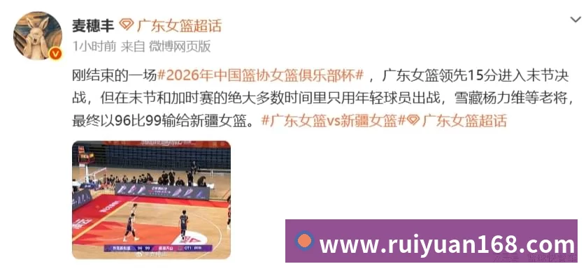 荣誉资质标题五