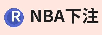 NBA下注官网 - nba中国官方网站